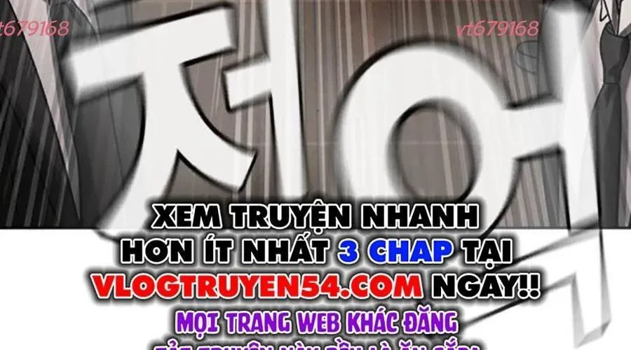 Goo Sera 49