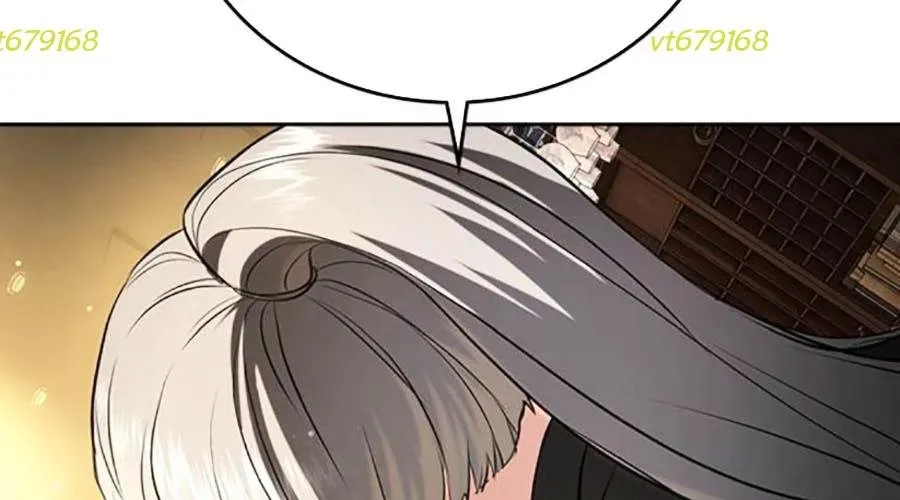 Goo Sera 49