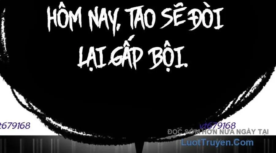 Goo Sera 49