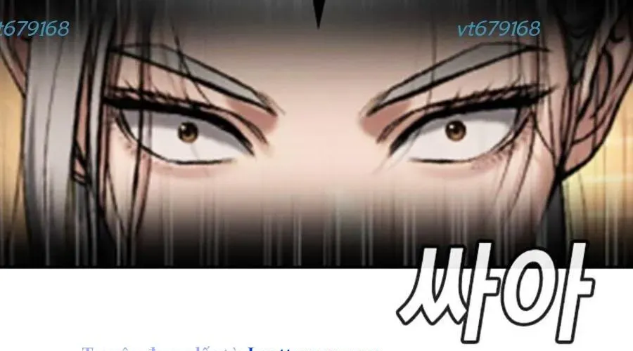 Goo Sera 49