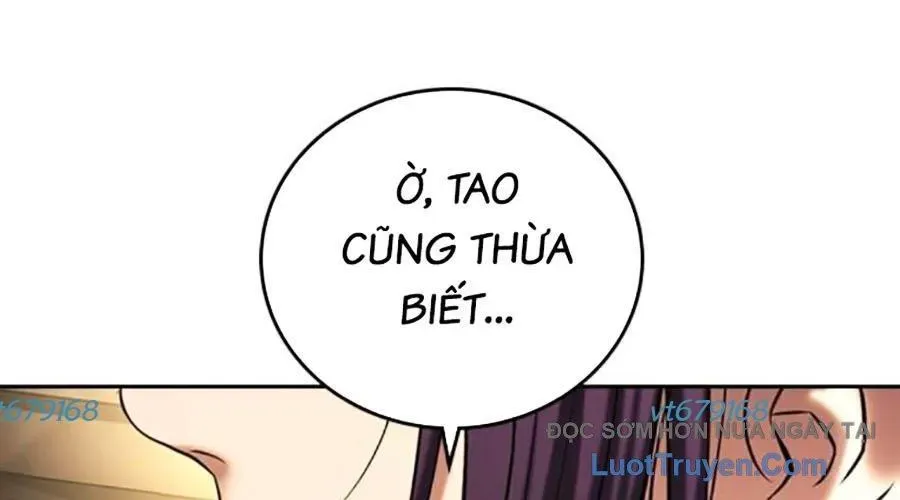Goo Sera 49