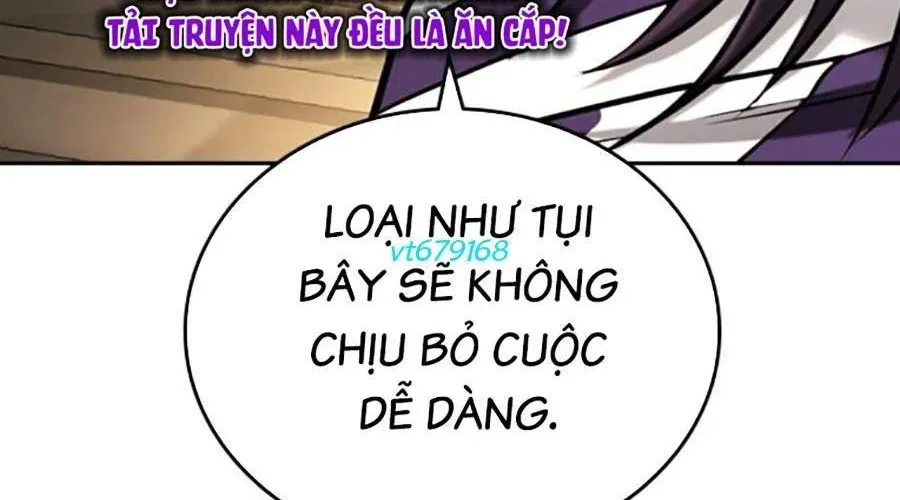 Goo Sera 49