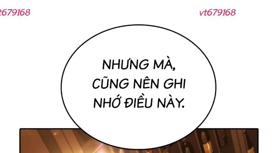 Goo Sera 49