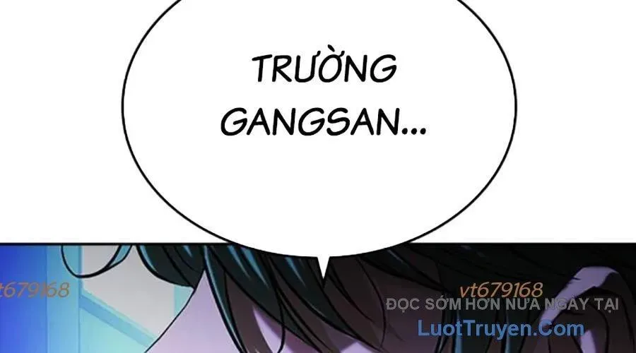 Goo Sera 49