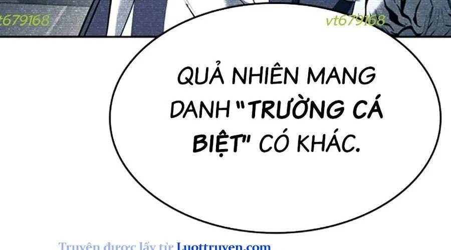 Goo Sera 49