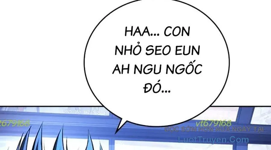 Goo Sera 49