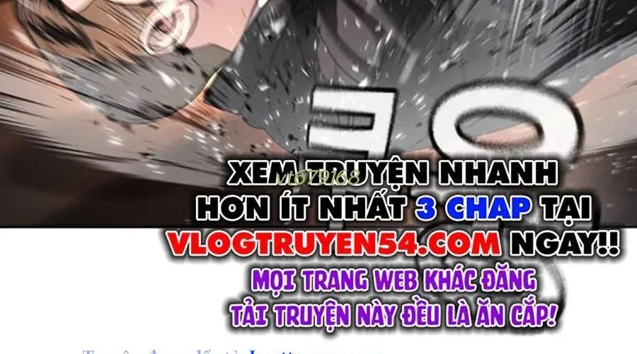 Goo Sera 49