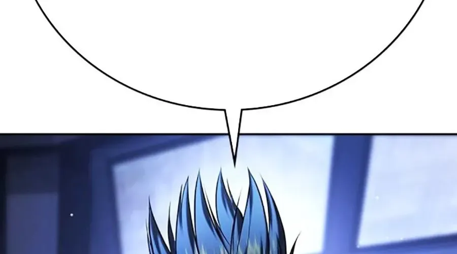 Goo Sera 49
