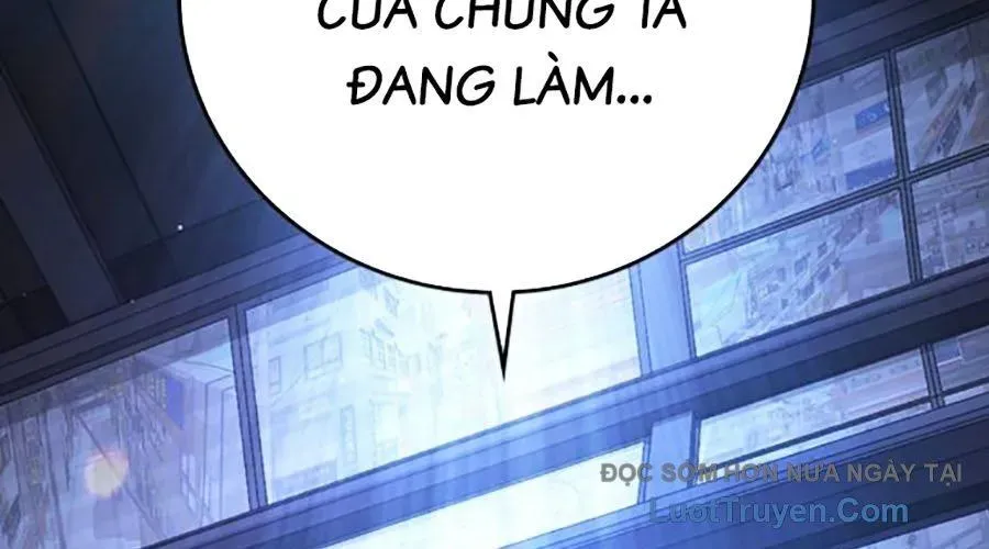 Goo Sera 49