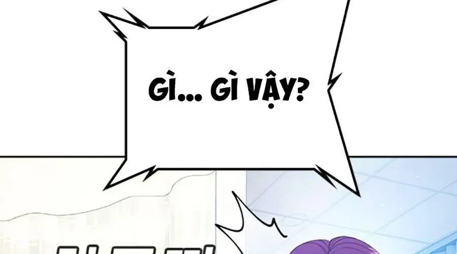 Goo Sera 49
