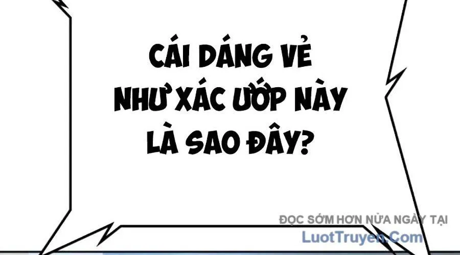 Goo Sera 49