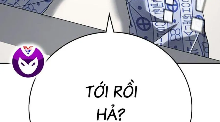 Goo Sera 49
