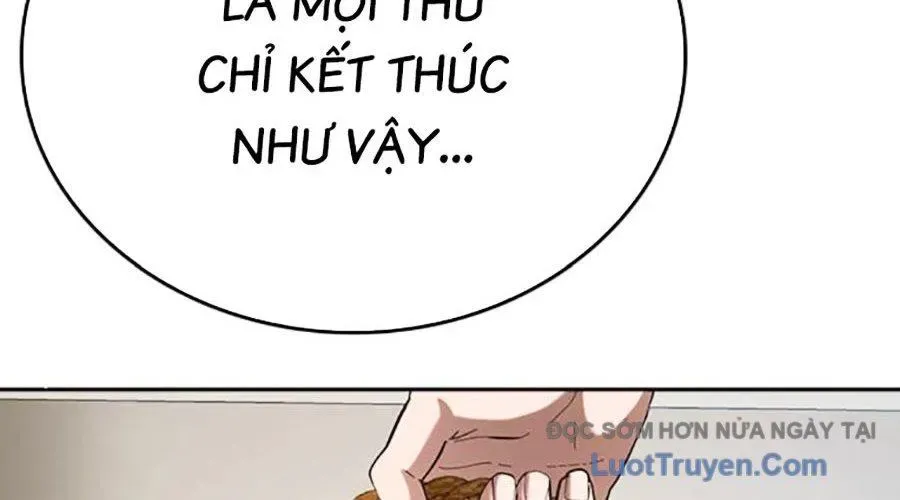 Goo Sera 49