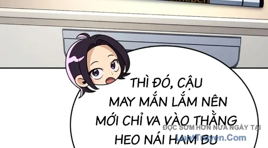Goo Sera 49