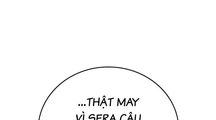 Goo Sera 49