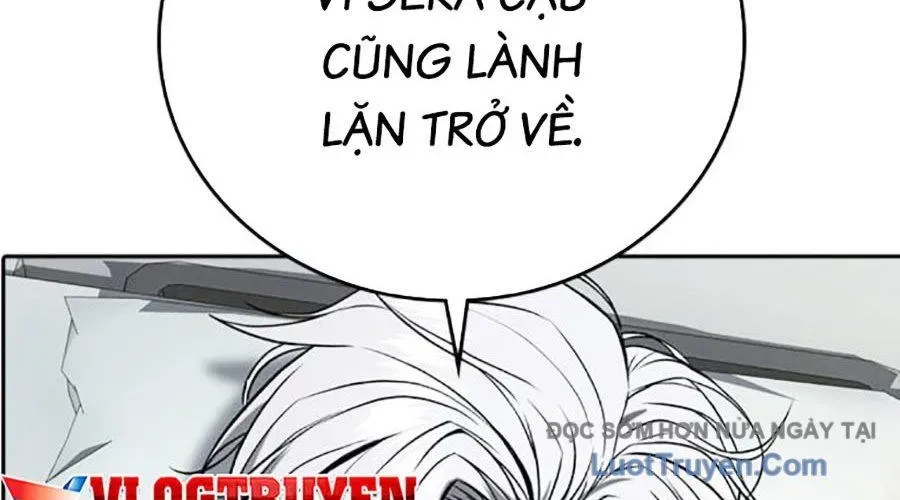 Goo Sera 49