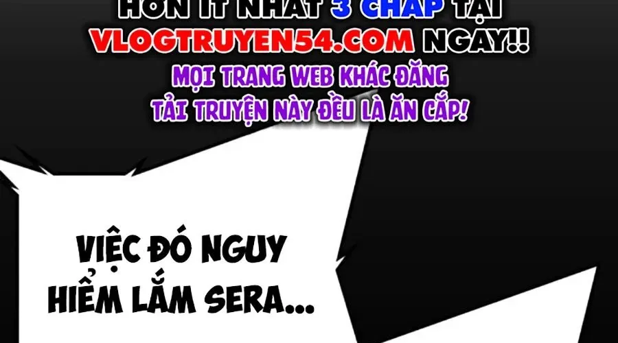 Goo Sera 49