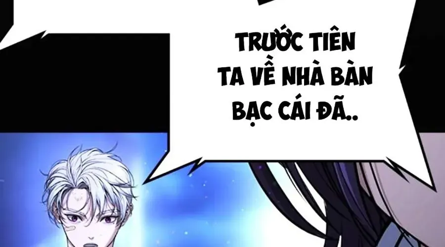 Goo Sera 49