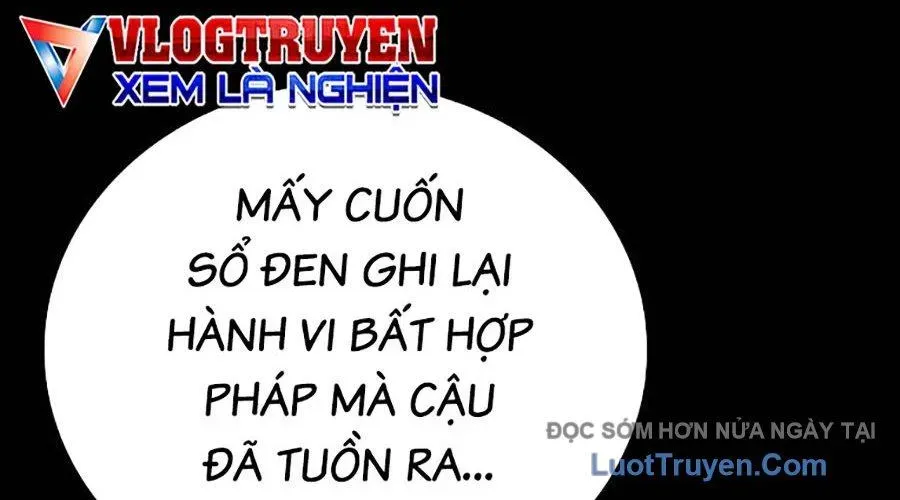 Goo Sera 49