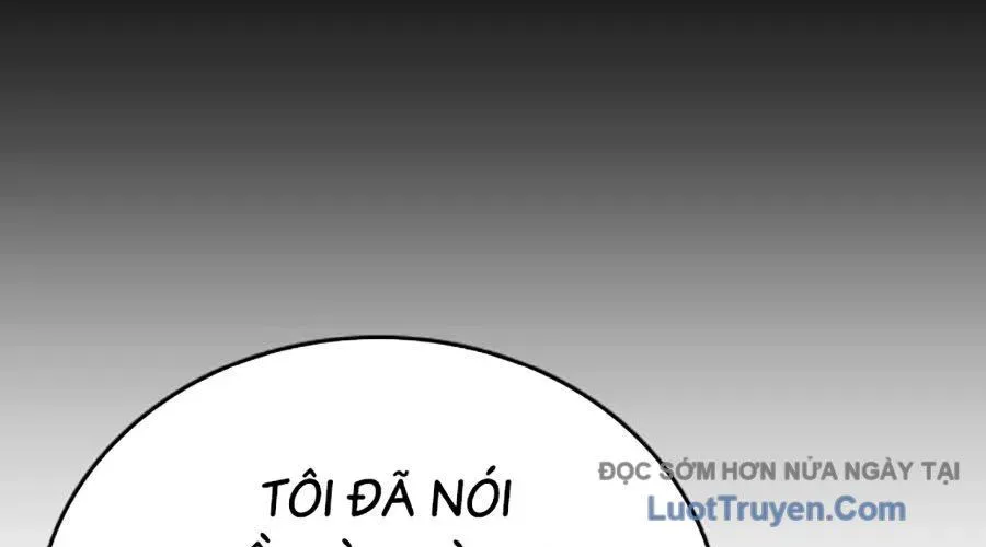 Goo Sera 49