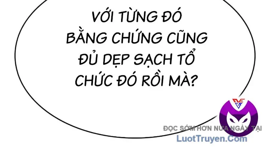 Goo Sera 49