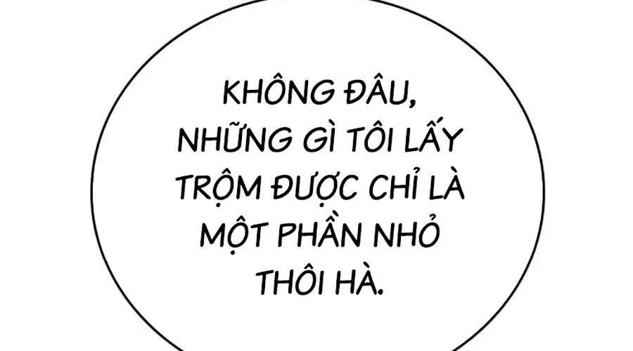 Goo Sera 49