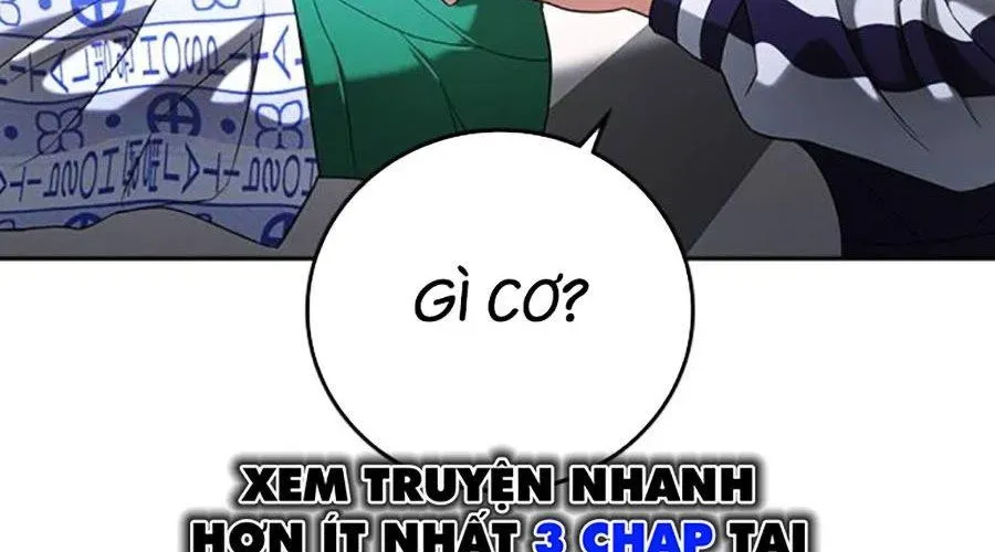 Goo Sera 49
