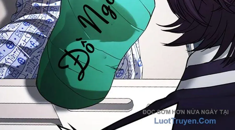 Goo Sera 49