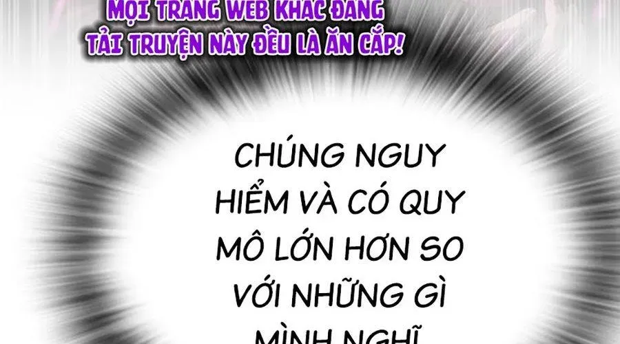 Goo Sera 49