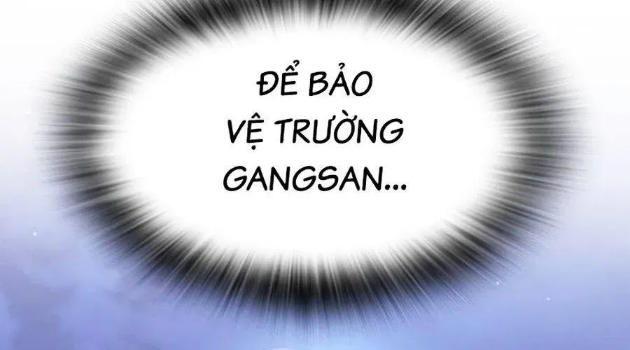 Goo Sera 49