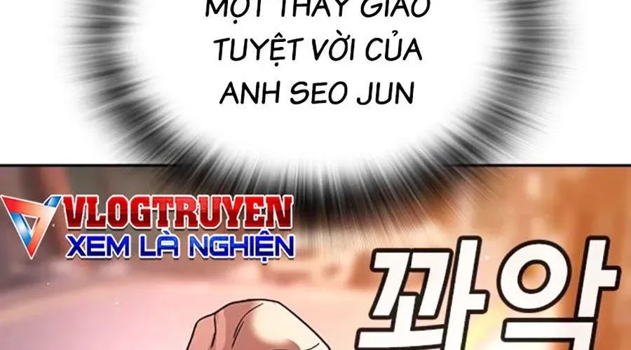 Goo Sera 49