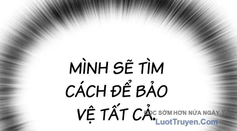 Goo Sera 49