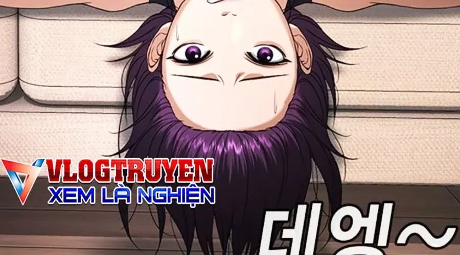 Goo Sera 49