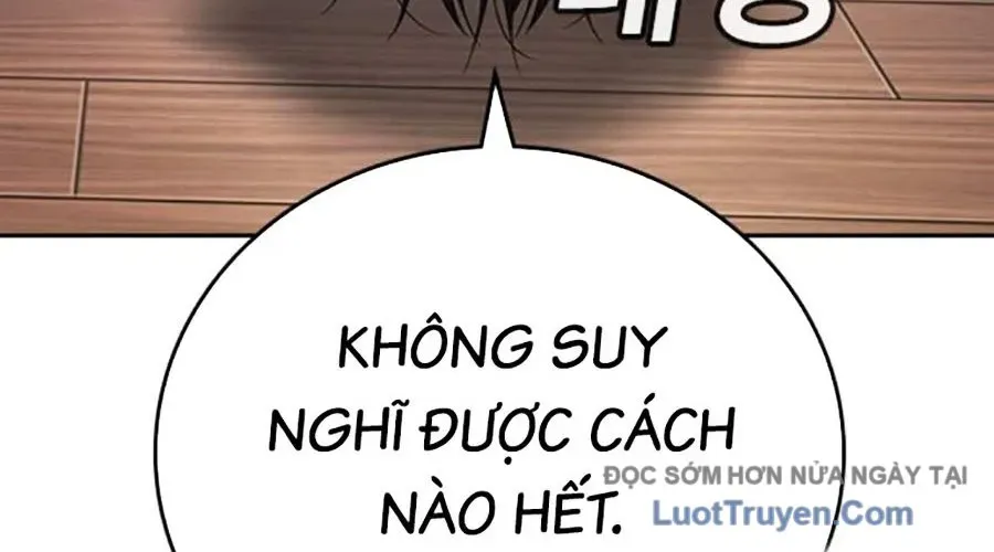 Goo Sera 49