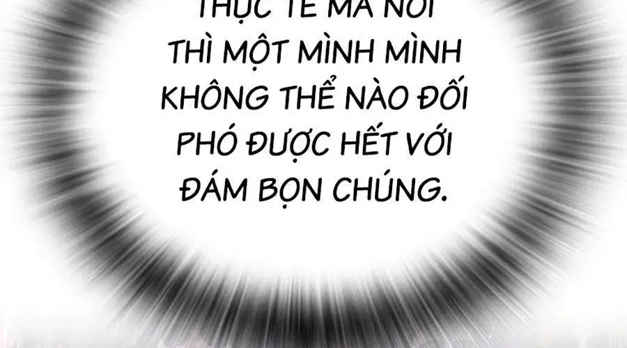 Goo Sera 49