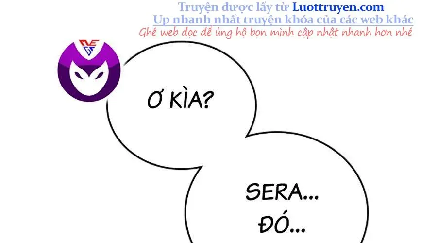 Goo Sera 49