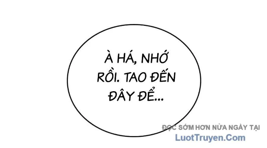 Goo Sera 49