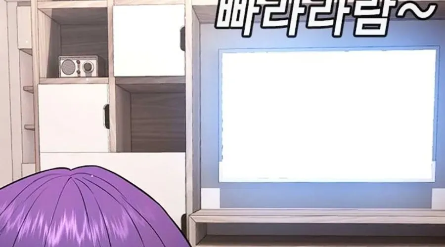Goo Sera 49