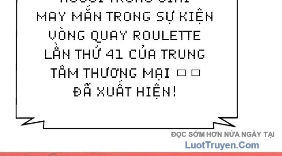 Goo Sera 49