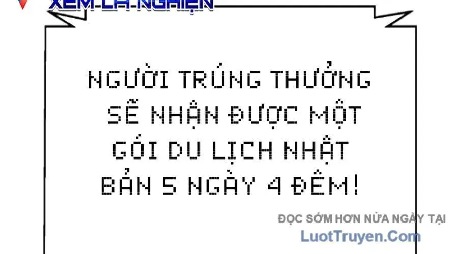 Goo Sera 49
