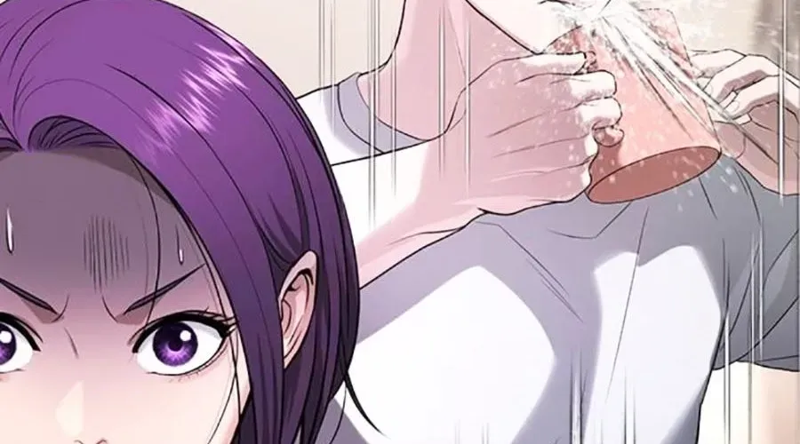 Goo Sera 49