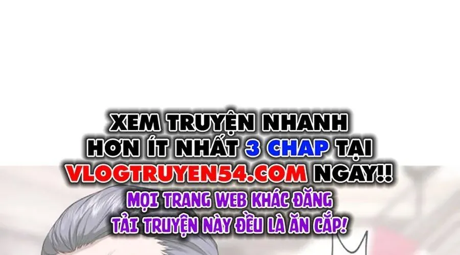 Goo Sera 49