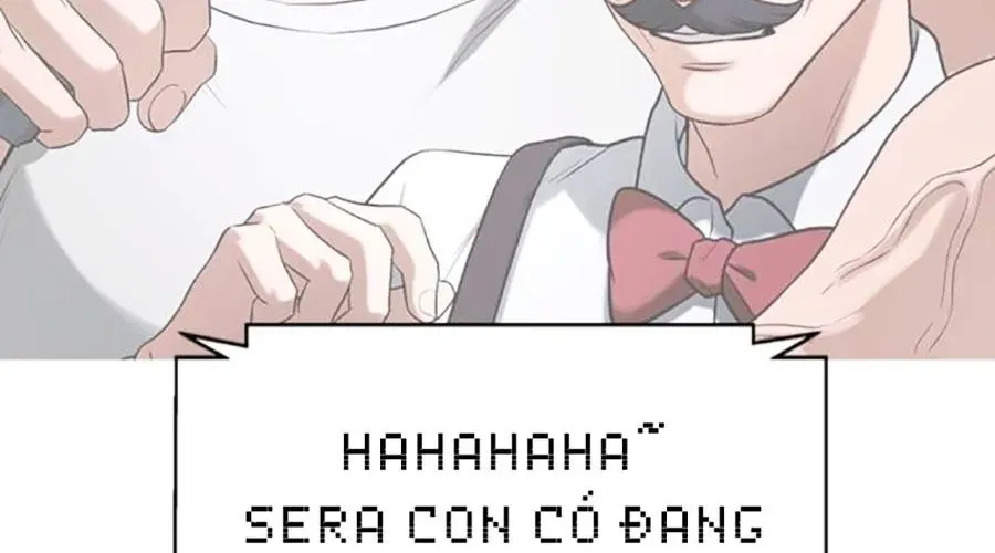 Goo Sera 49