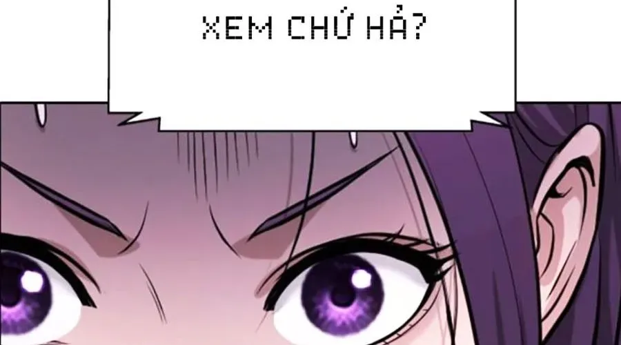 Goo Sera 49