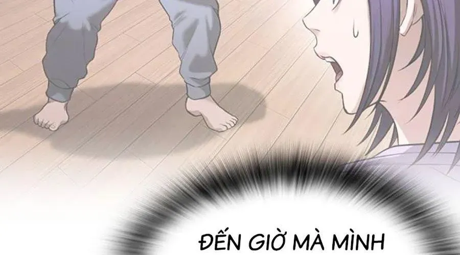 Goo Sera 49