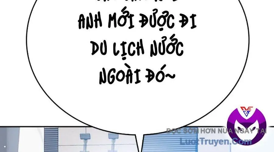 Goo Sera 49