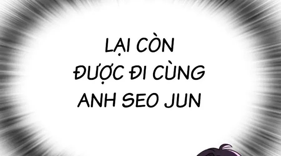 Goo Sera 49