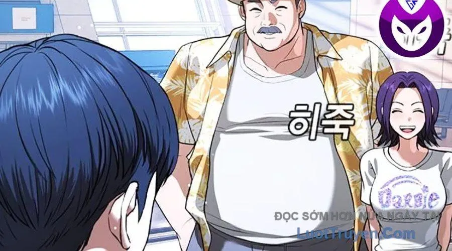 Goo Sera 49