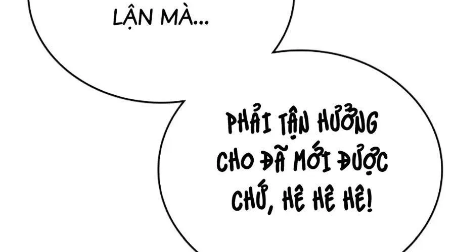 Goo Sera 49