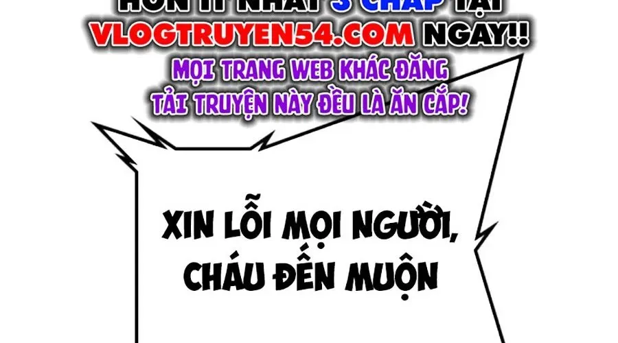 Goo Sera 49